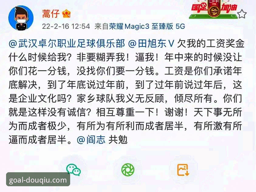 如何像资深球迷一样，通过专业数据复盘火箭与勇士的加时鏖战？